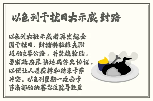 欧洲一片一**一片av